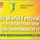 PWF2019 trailer